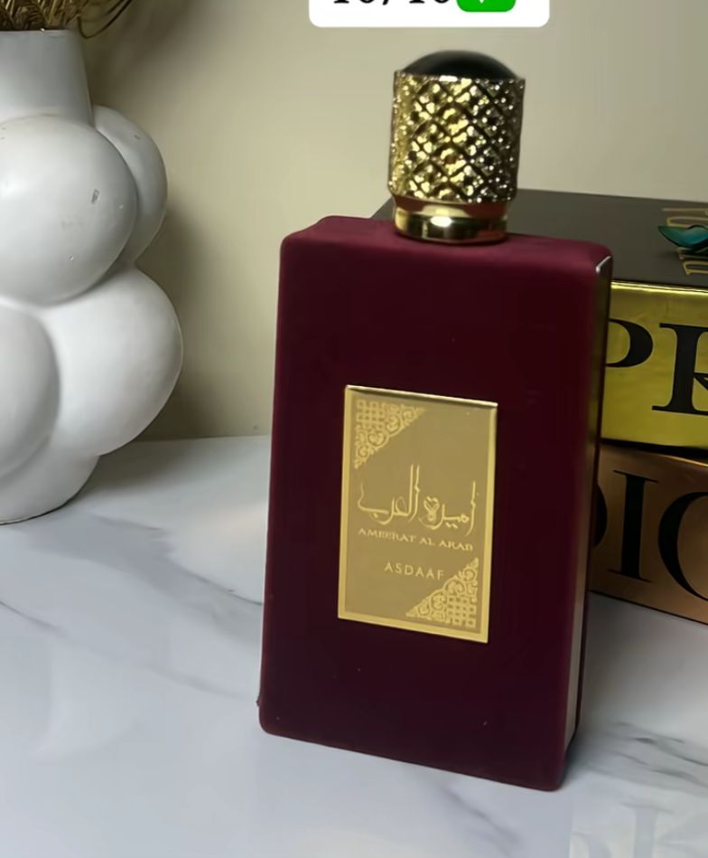 Parfums