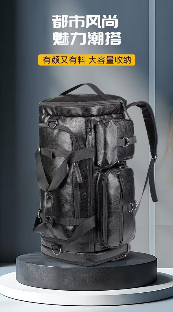 Sac de voyage 