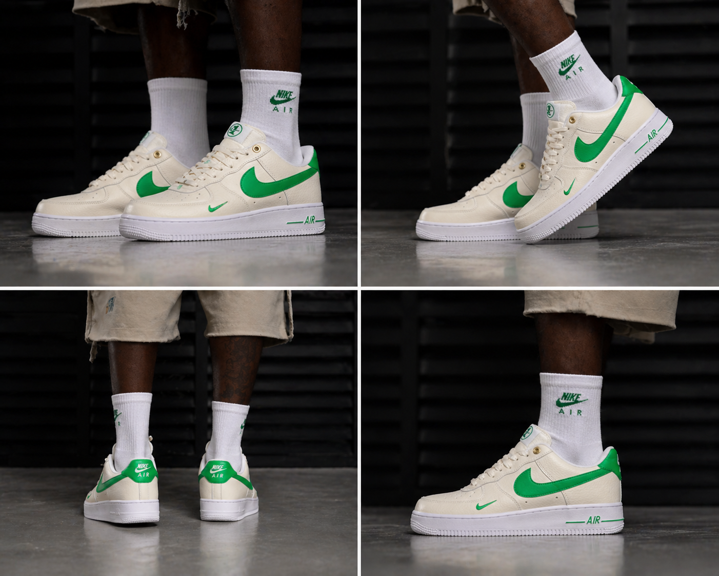 Air Force Nike