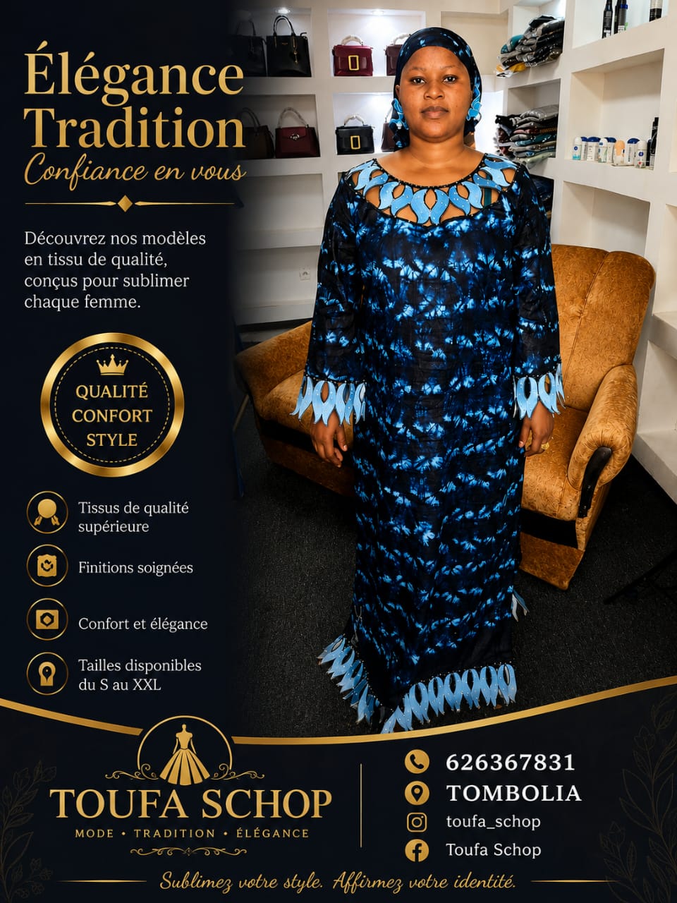 Pagne africaine 