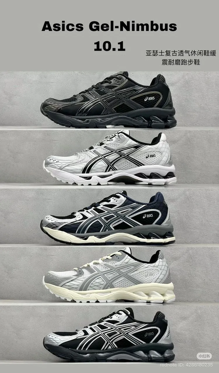 Chaussures 