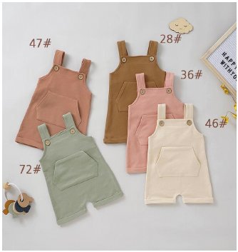 Aston Ensemble bébé — BL21F