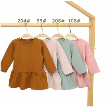 Aston Bonnet / Chapeau bébé — ABH12+BM02+BHB18
