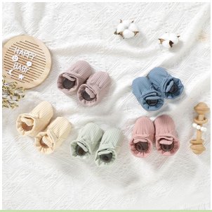 Aston Jupe bébé — BSK91F