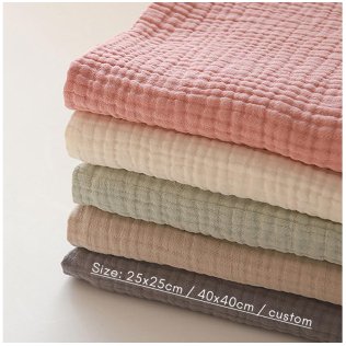 Aston Ensemble été bébé — BSE79F/bse80f