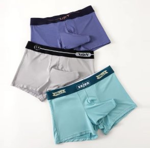 Kunbao Boxers homme YS-1136 — imprimé S2-03